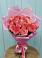 Букет 15 Розовых роз Равель в Касимове