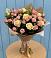 Букет варенье из роз в Касимове Букет цветов из: Розы в Касимове