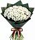 Букет цветов из: Хризантемы в Касимове