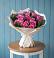 Букет цветов из: Розы в Касимове