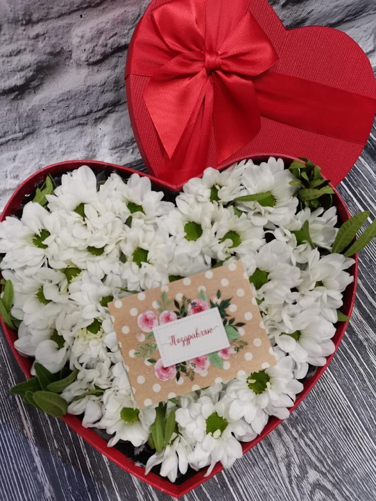 Композиция сплетение судьбы в Касимове Цветочная композиция из Хризантемы в виде сердца в Касимове